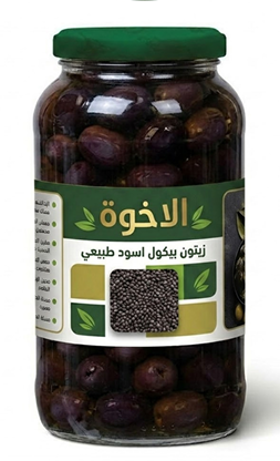بيكول أسود طبيعي