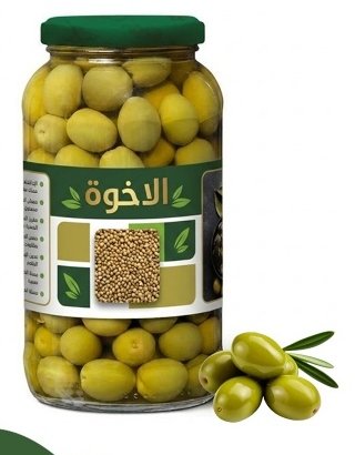 مانزبيليو مخلي